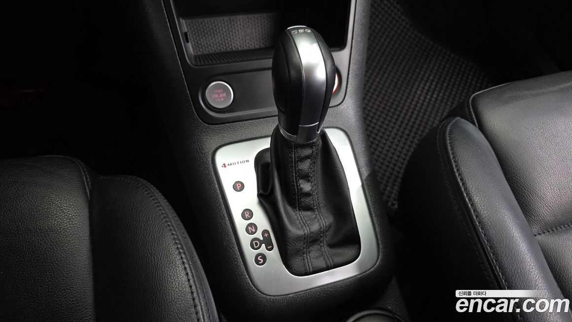 Volkswagen Tiguan 2015