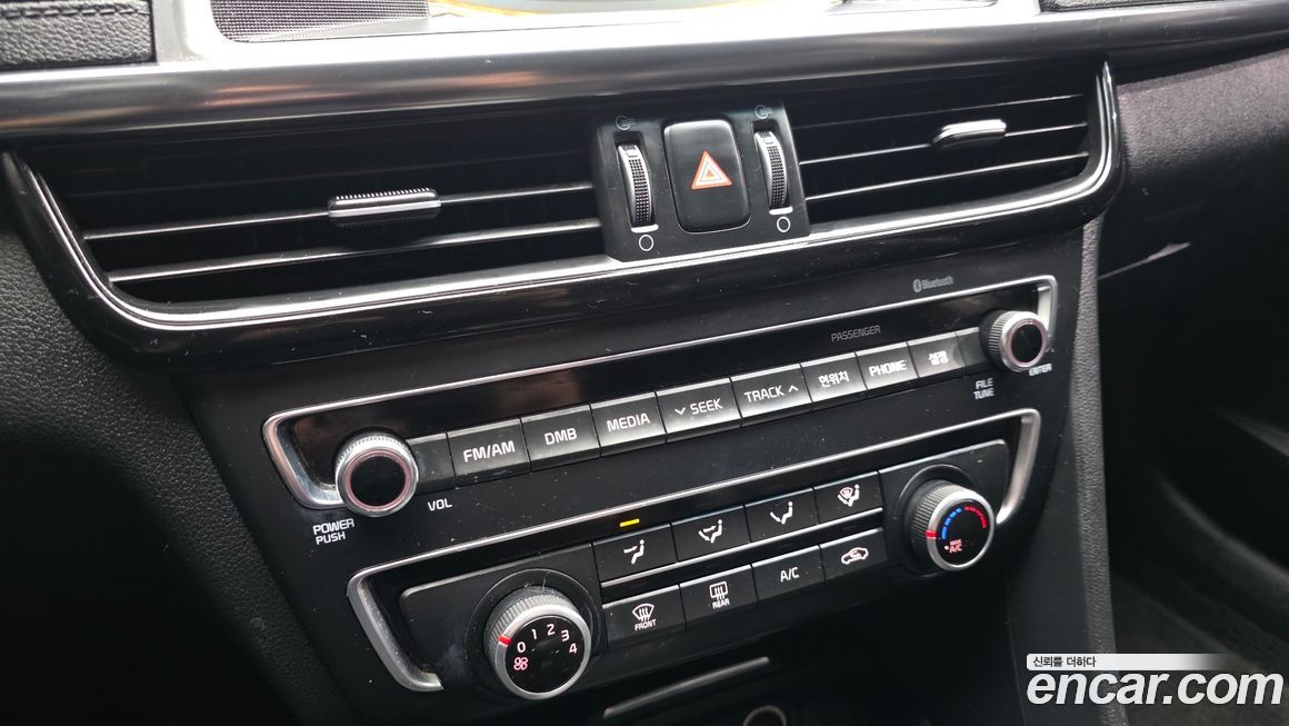 Kia K5 2016