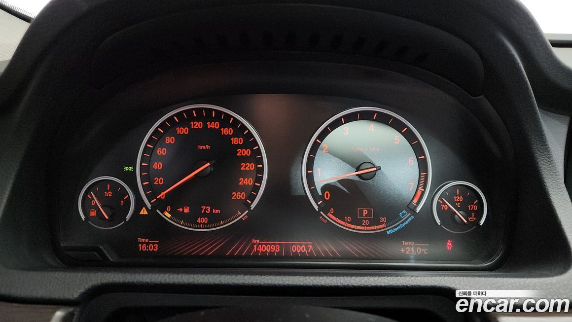 BMW Gran Turismo 2011