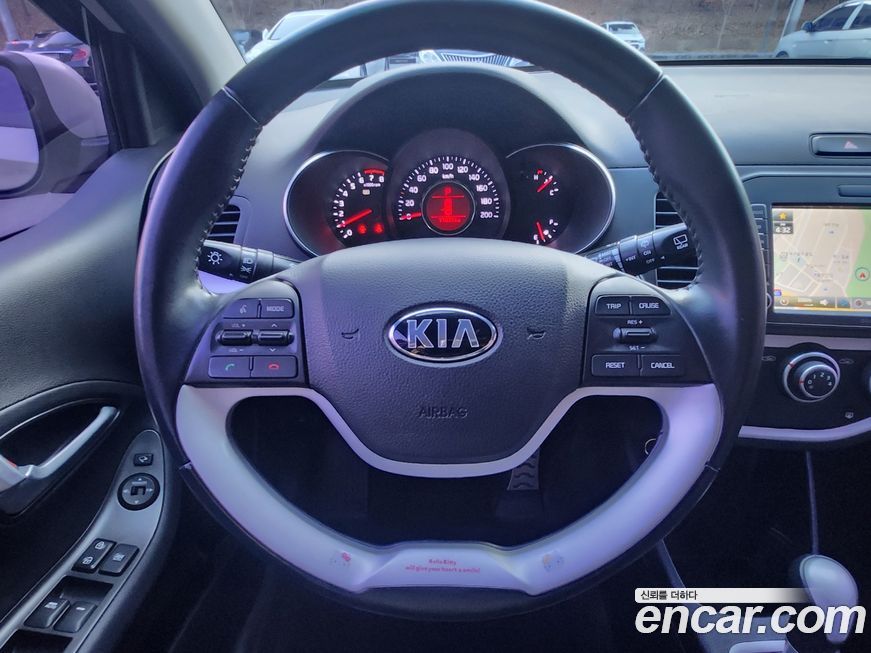 Kia morning 2016