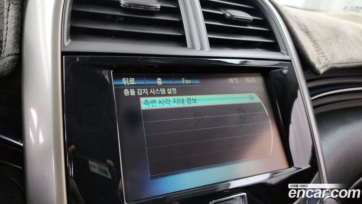 ChevroletGMDaewoo Malibu 2014