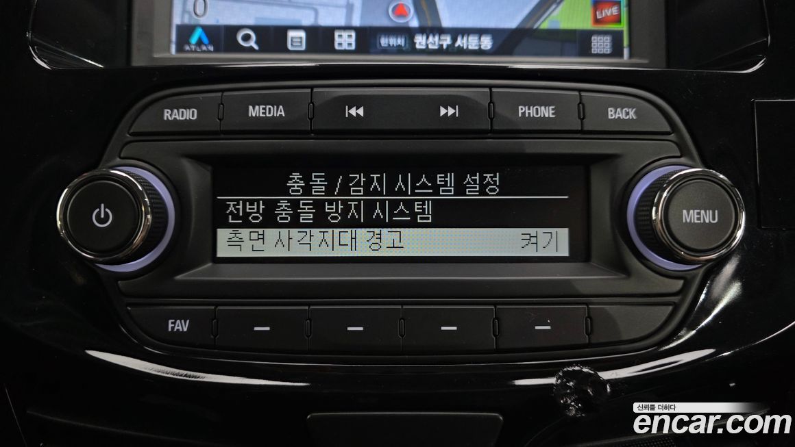 ChevroletGMDaewoo Spark 2020