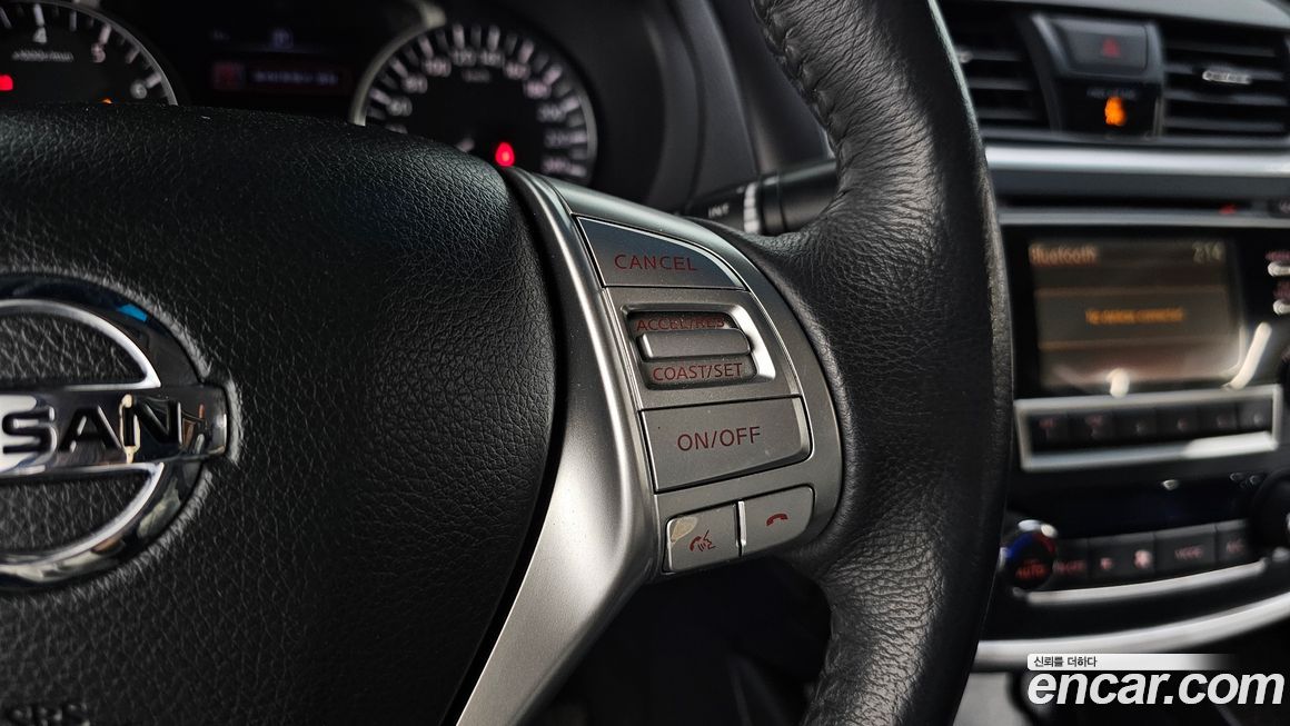 Nissan Altima 2017