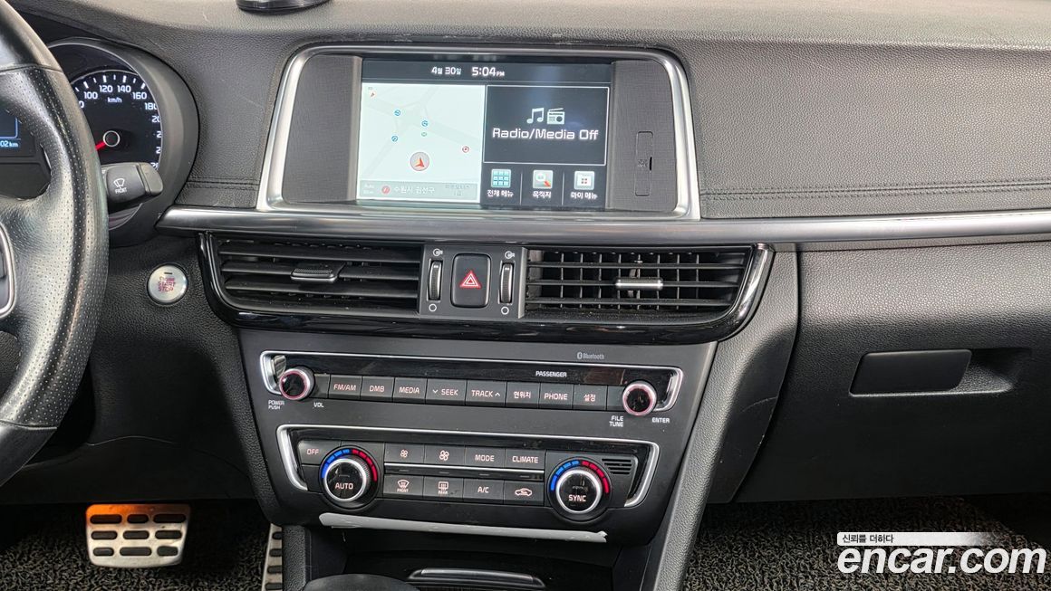 Kia K5 2016
