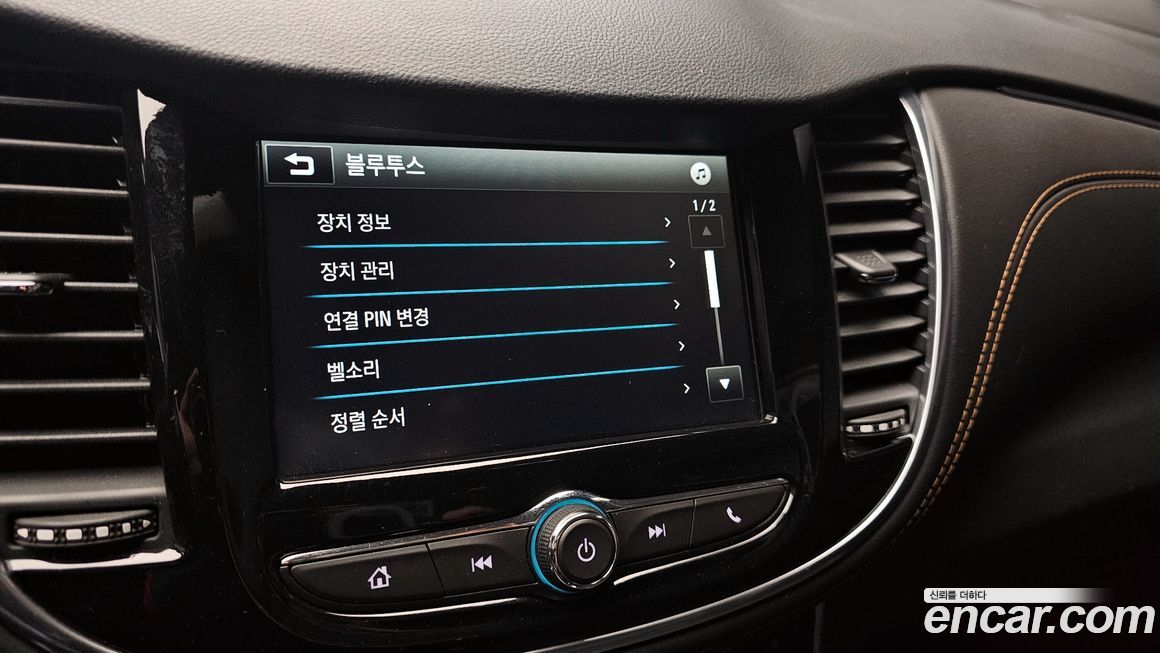 ChevroletGMDaewoo Trax 2019