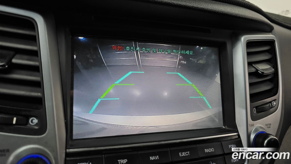 Hyundai Tucson 2017