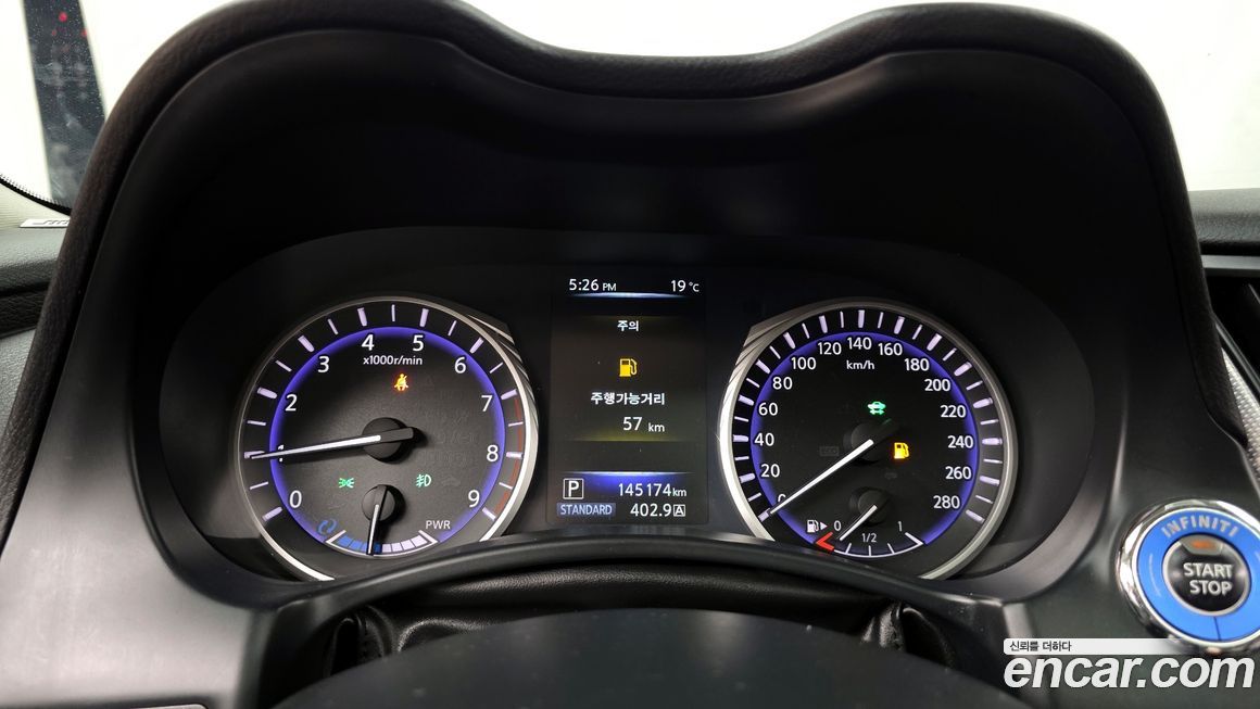 Infiniti Q50 2015