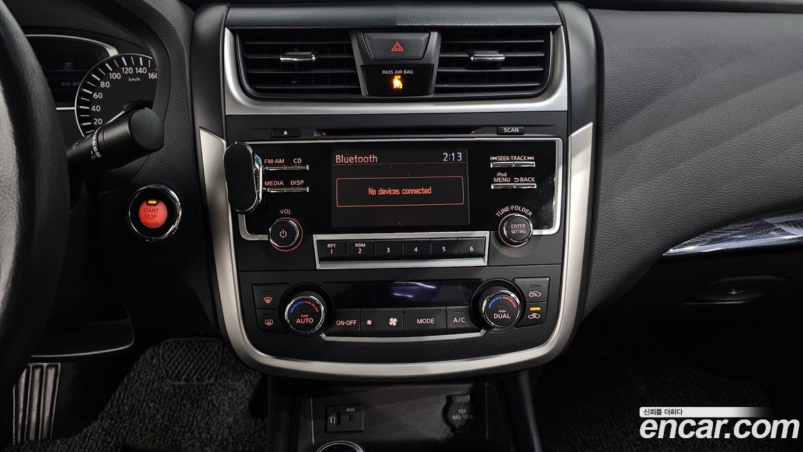 Nissan Altima 2017