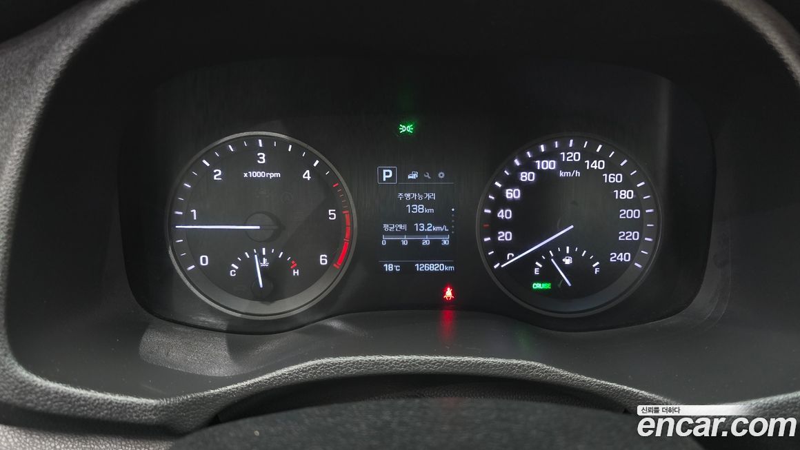 Hyundai Tucson 2017
