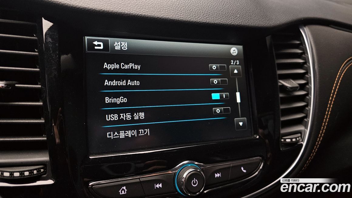 ChevroletGMDaewoo Trax 2019