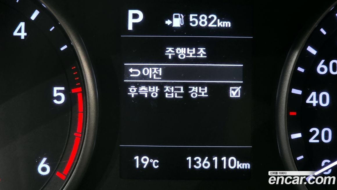Hyundai i30 2017