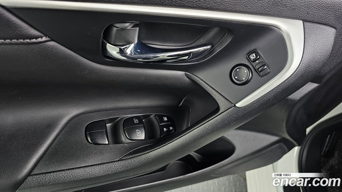 Nissan Altima 2017