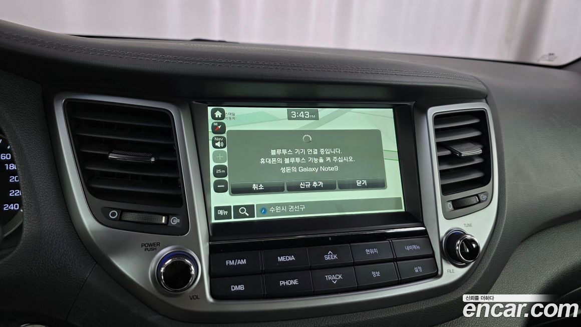 Hyundai Tucson 2016