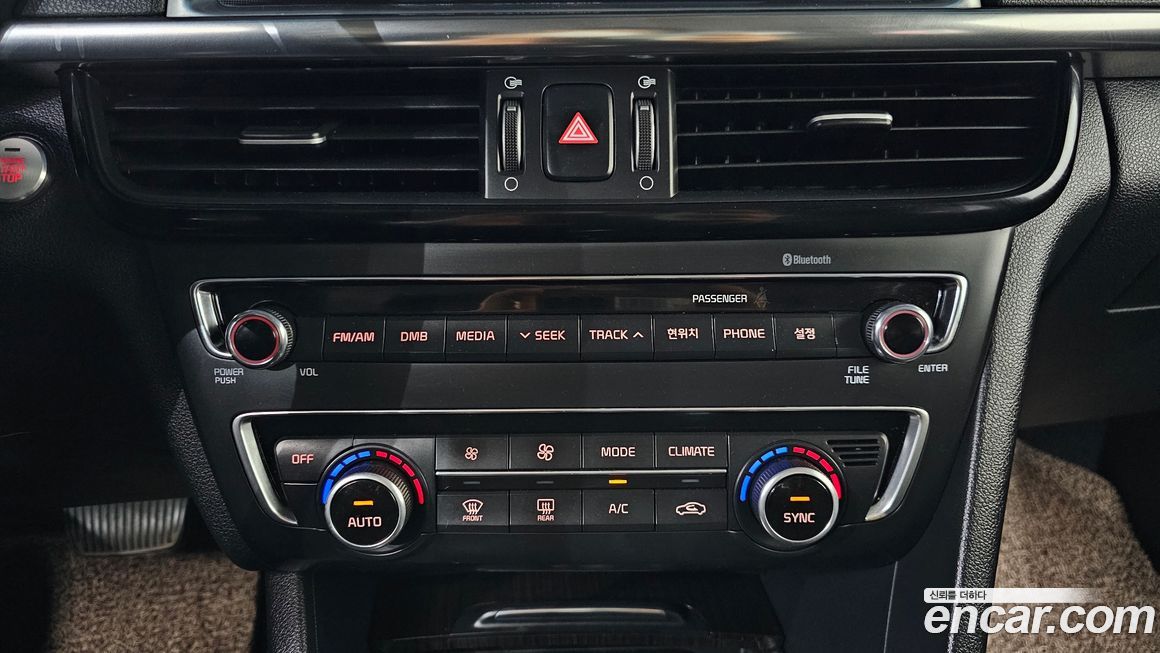 Kia K5 2016