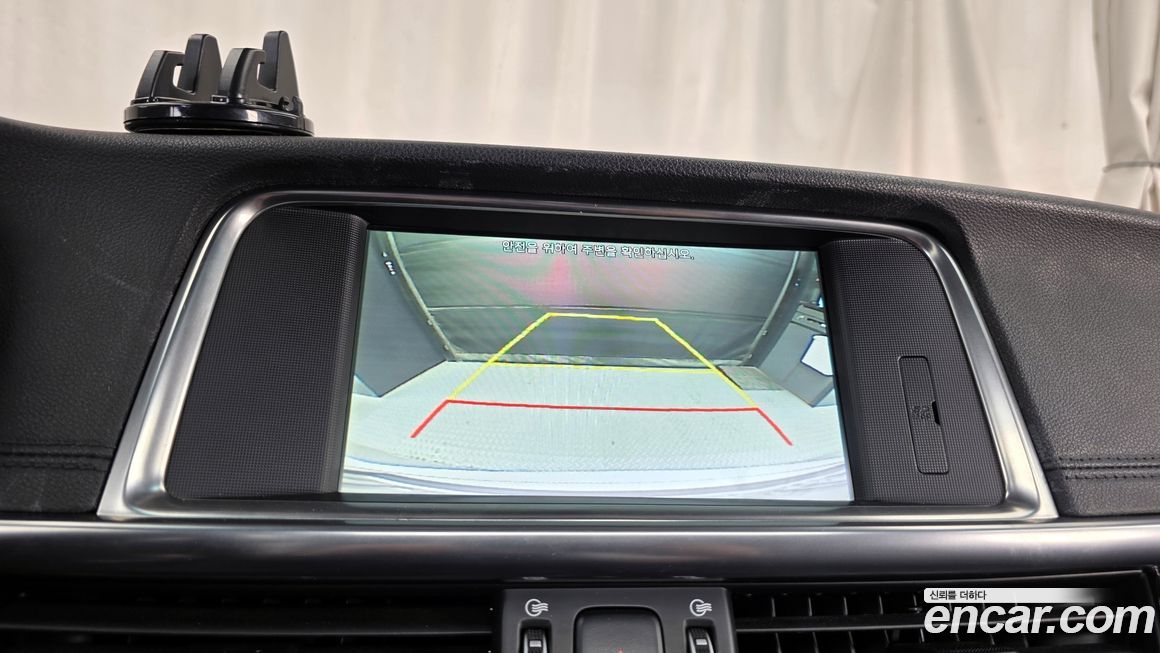 Kia K5 2016
