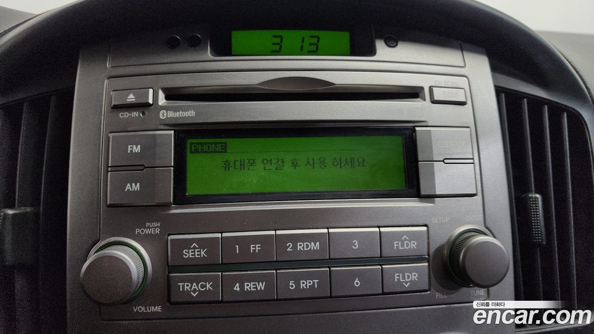Hyundai Starex 2014