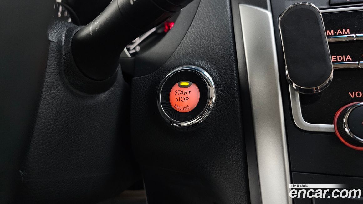 Nissan Altima 2017