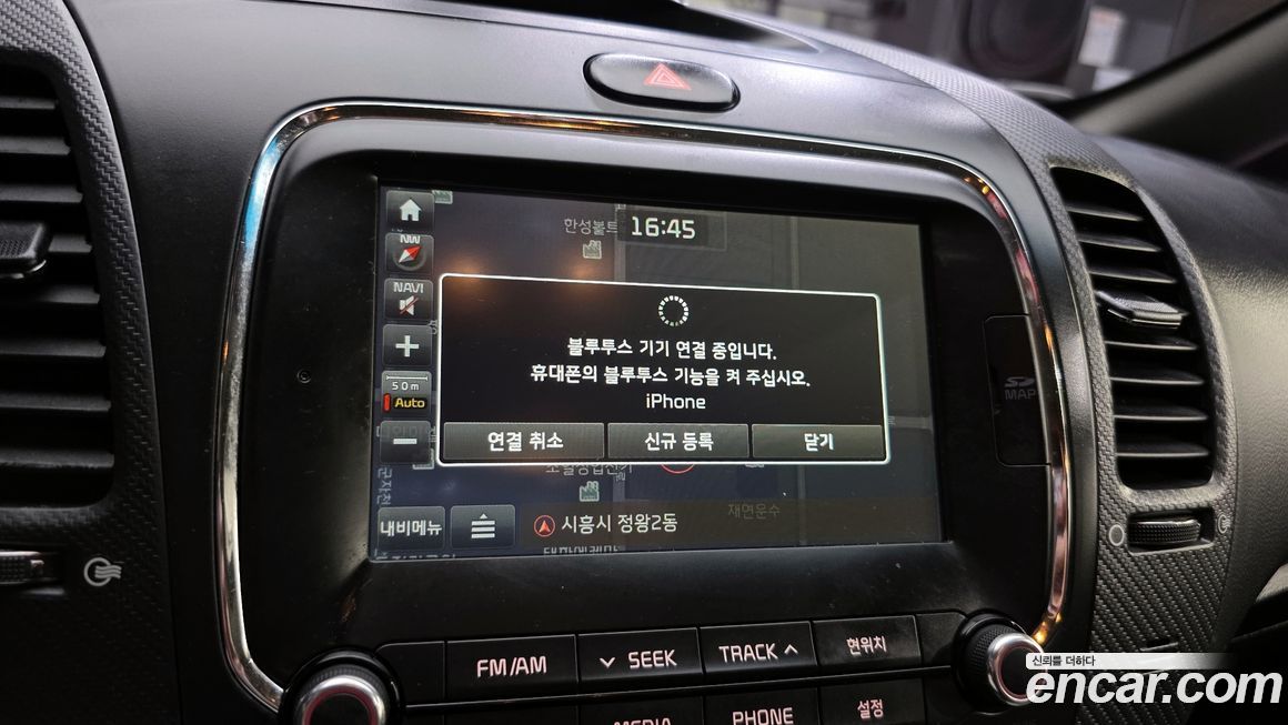 Kia K3 2017