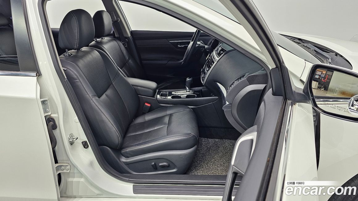 Nissan Altima 2017