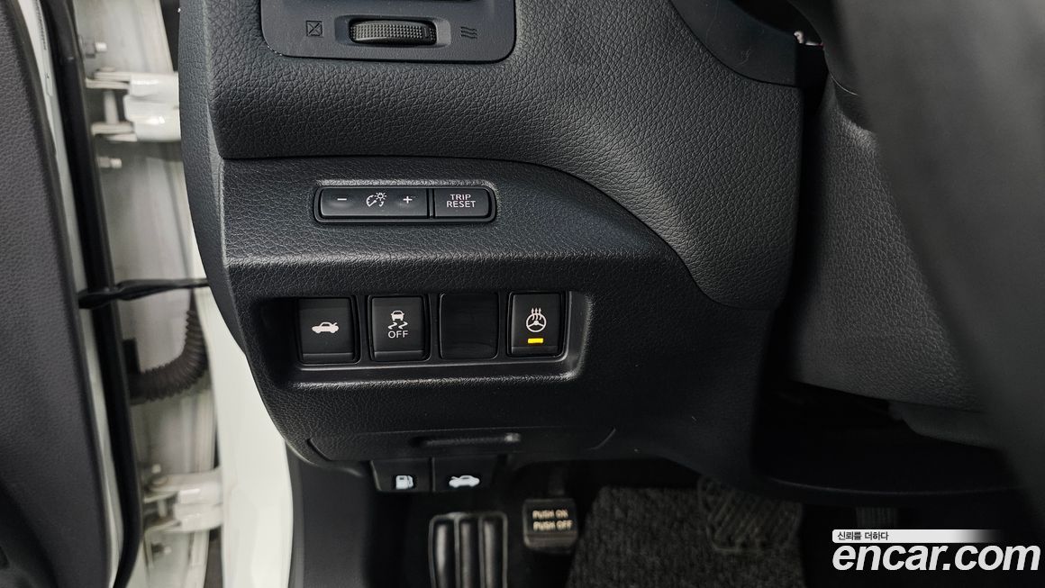 Nissan Altima 2017