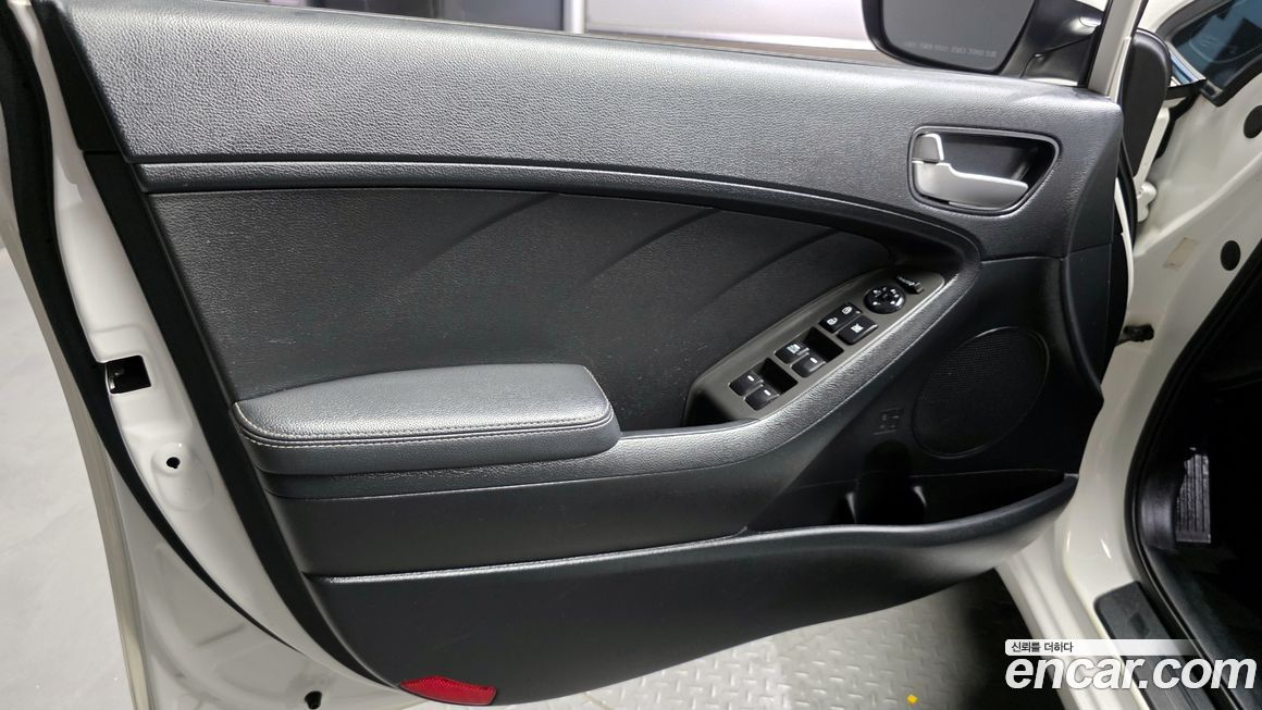 Kia K3 2017