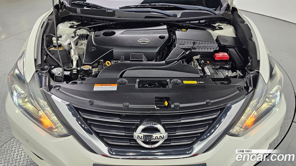 Nissan Altima 2017