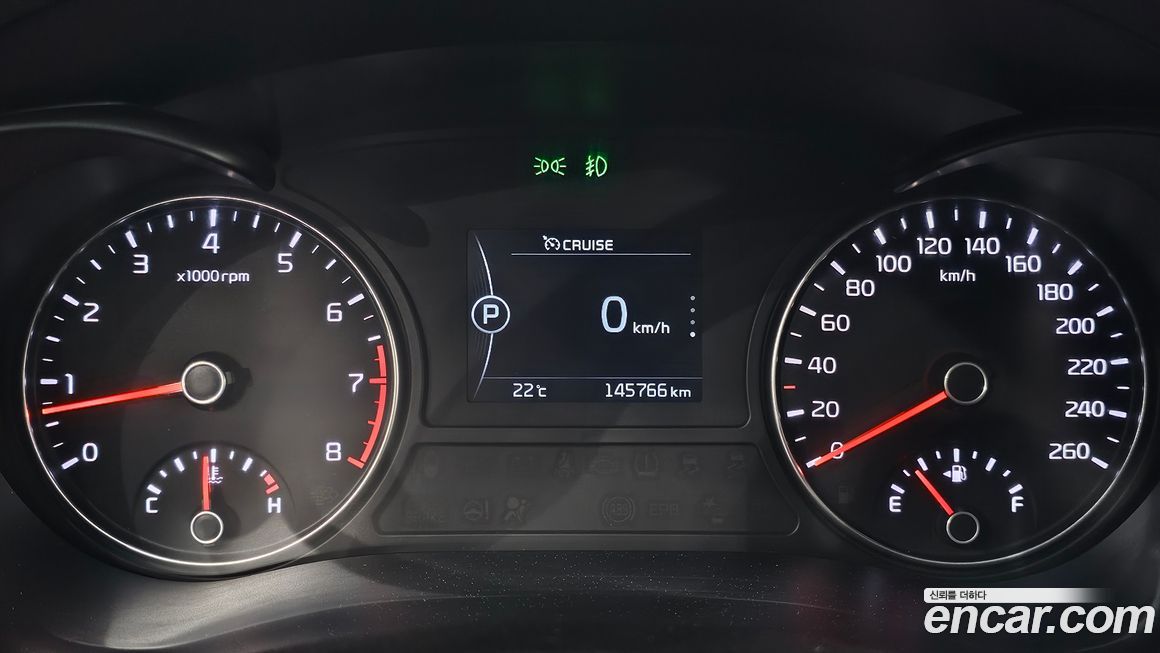 Kia K5 2016