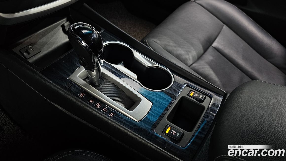 Nissan Altima 2017