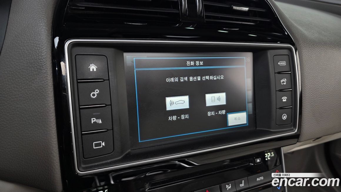 Jaguar XE 2016