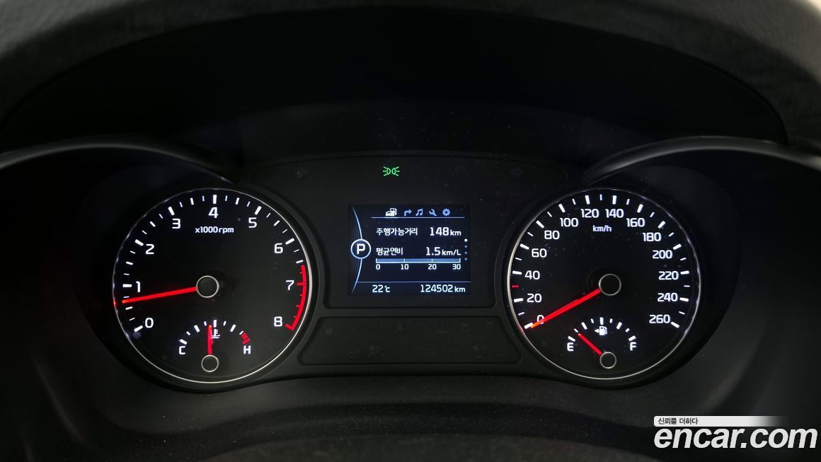 Kia K5 2016