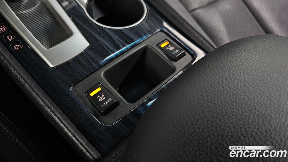 Nissan Altima 2017