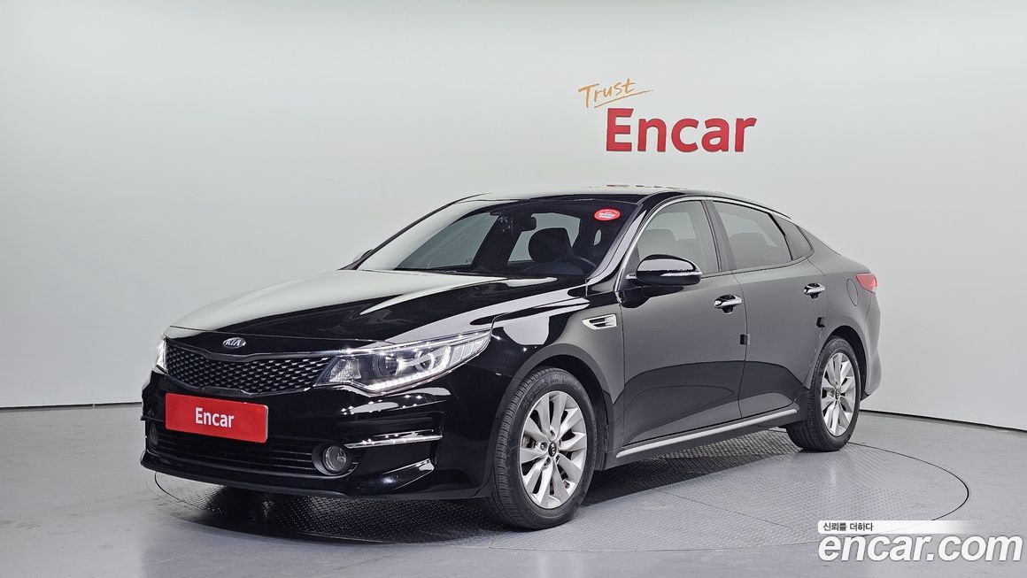 Kia K5 2016