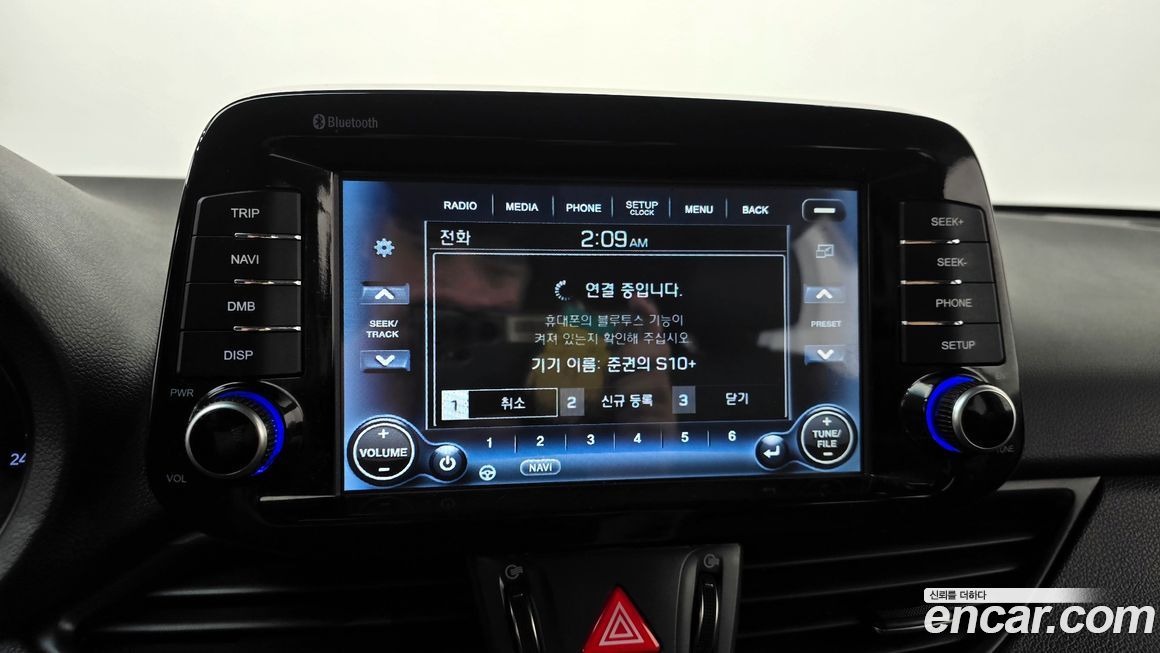 Hyundai i30 2017