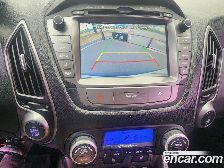 Hyundai Tucson 2015