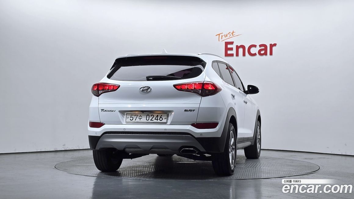 Hyundai Tucson 2017