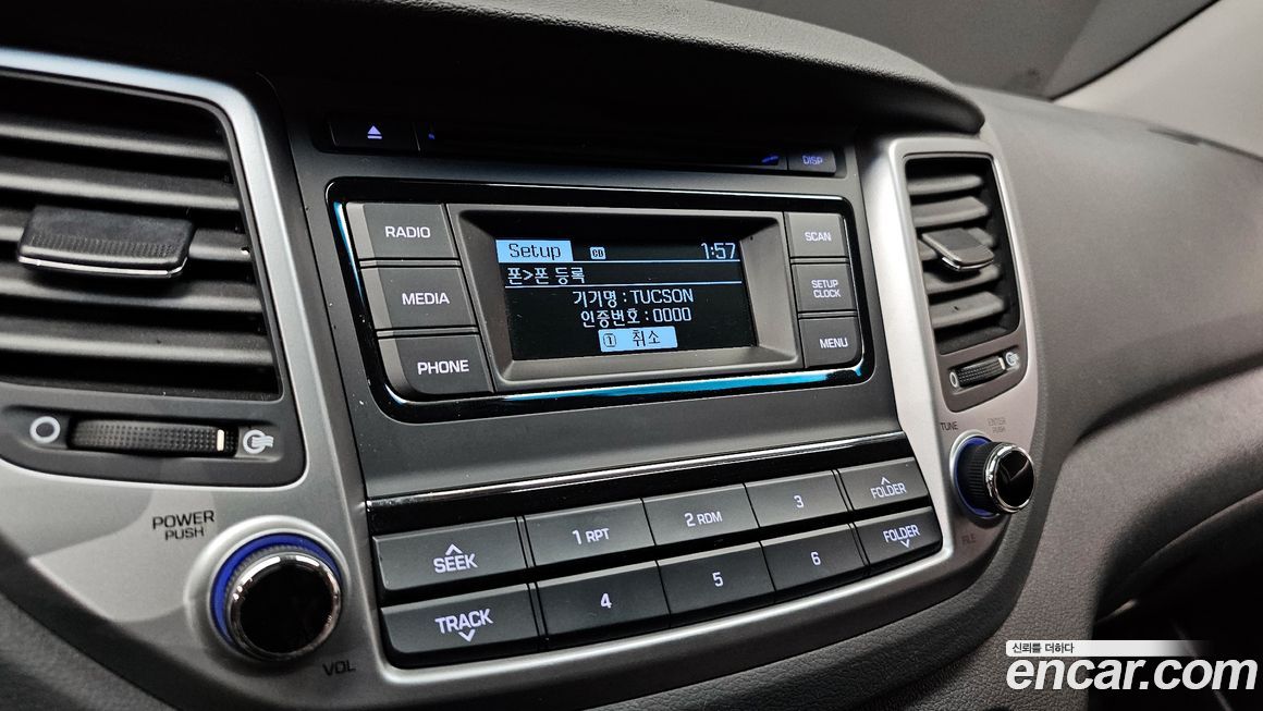 Hyundai Tucson 2016