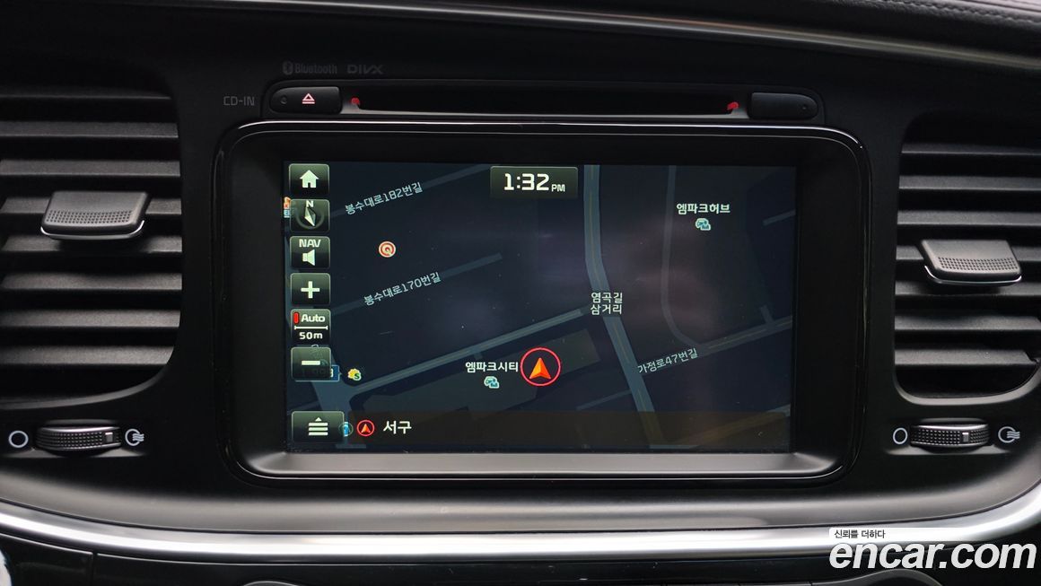 Kia K5 2014