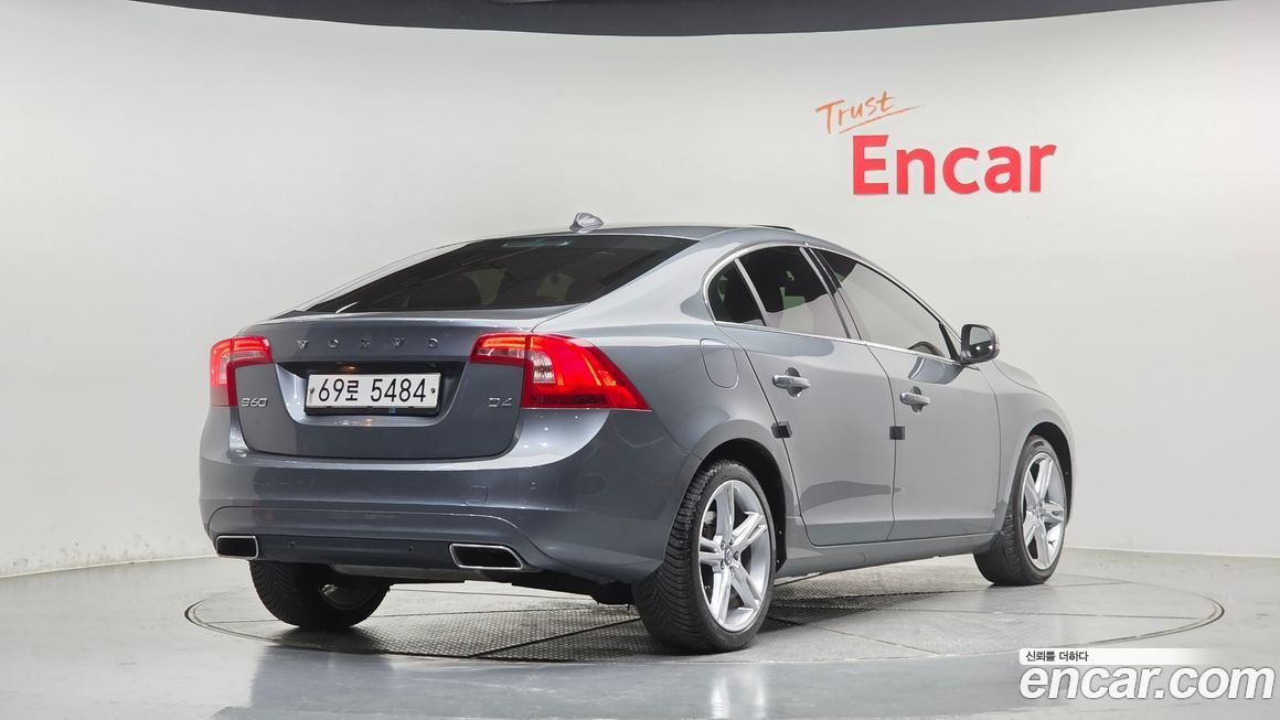 Volvo S60 2017