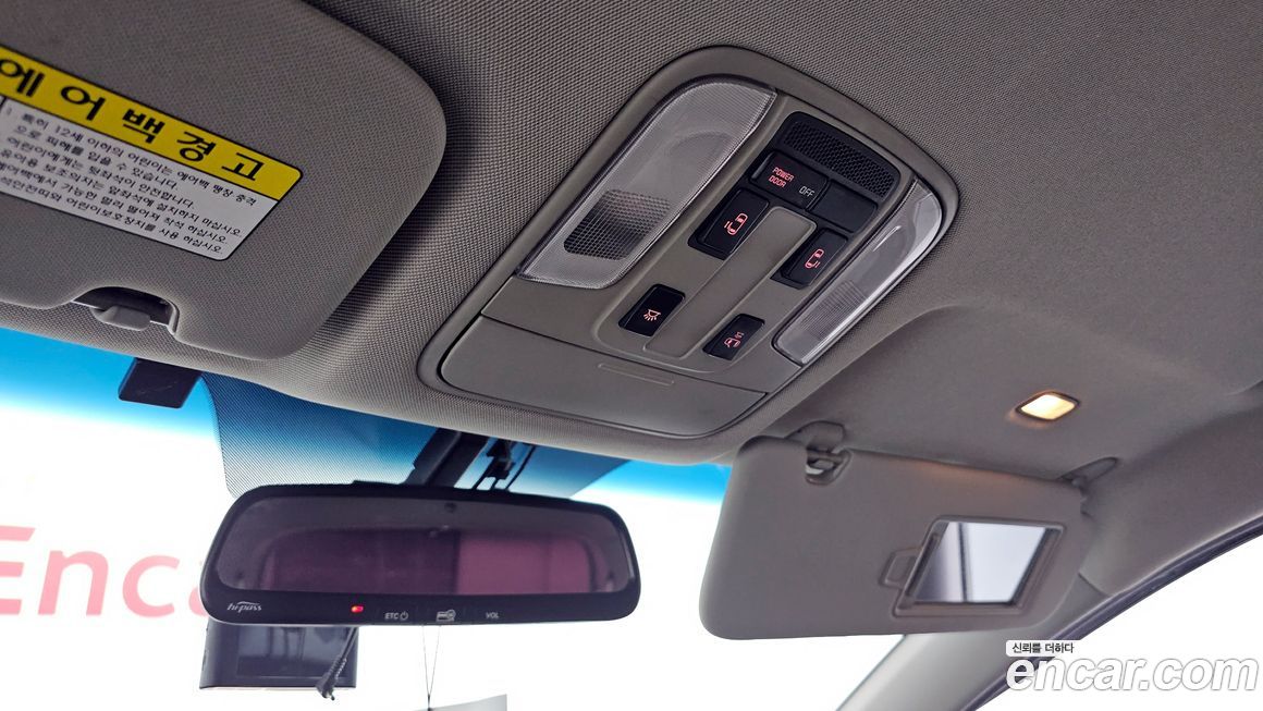 Kia Canival 2015