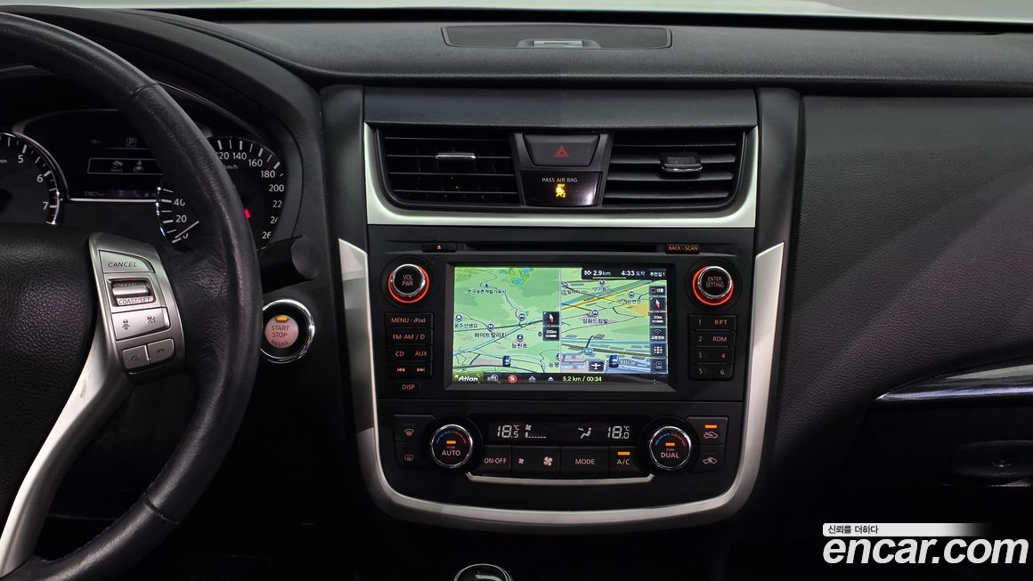 Nissan Altima 2017