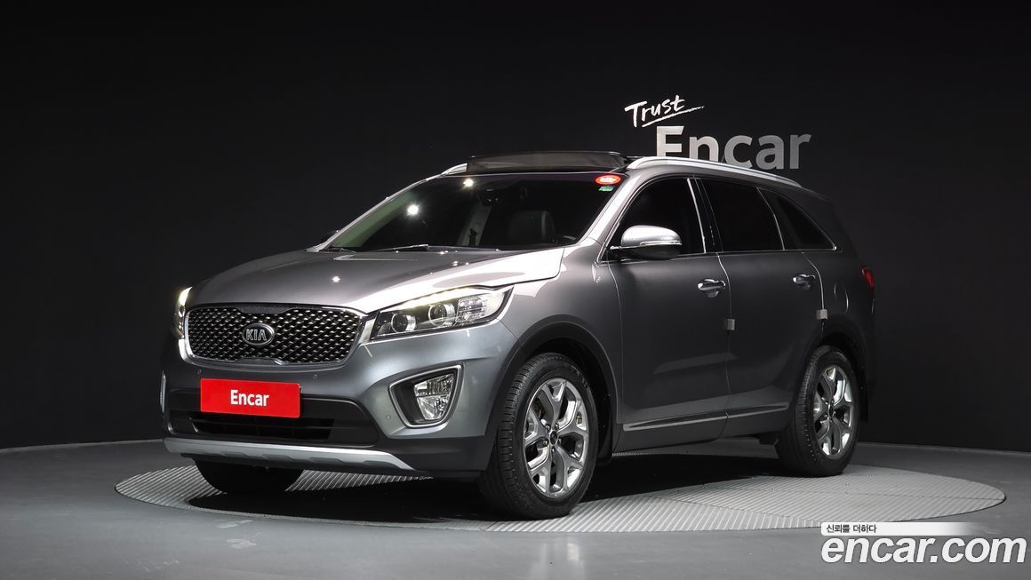 Kia Sorento 2015