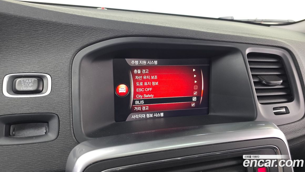 Volvo S60 2017