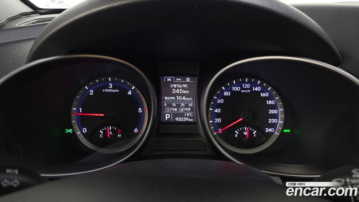 Hyundai Santafe 2013