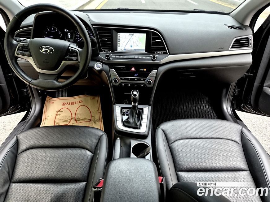 Hyundai AVANTE 2016
