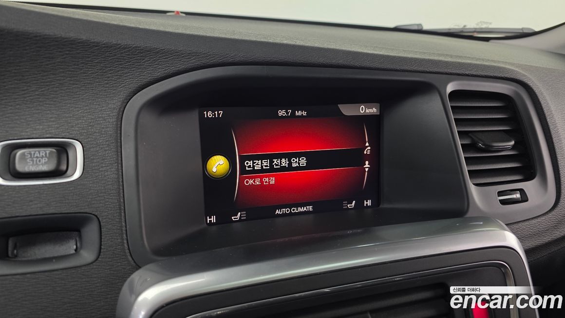 Volvo S60 2017
