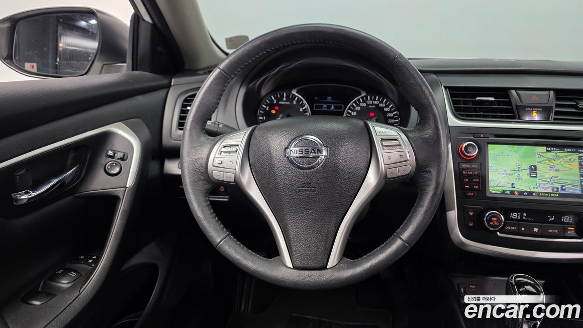 Nissan Altima 2017