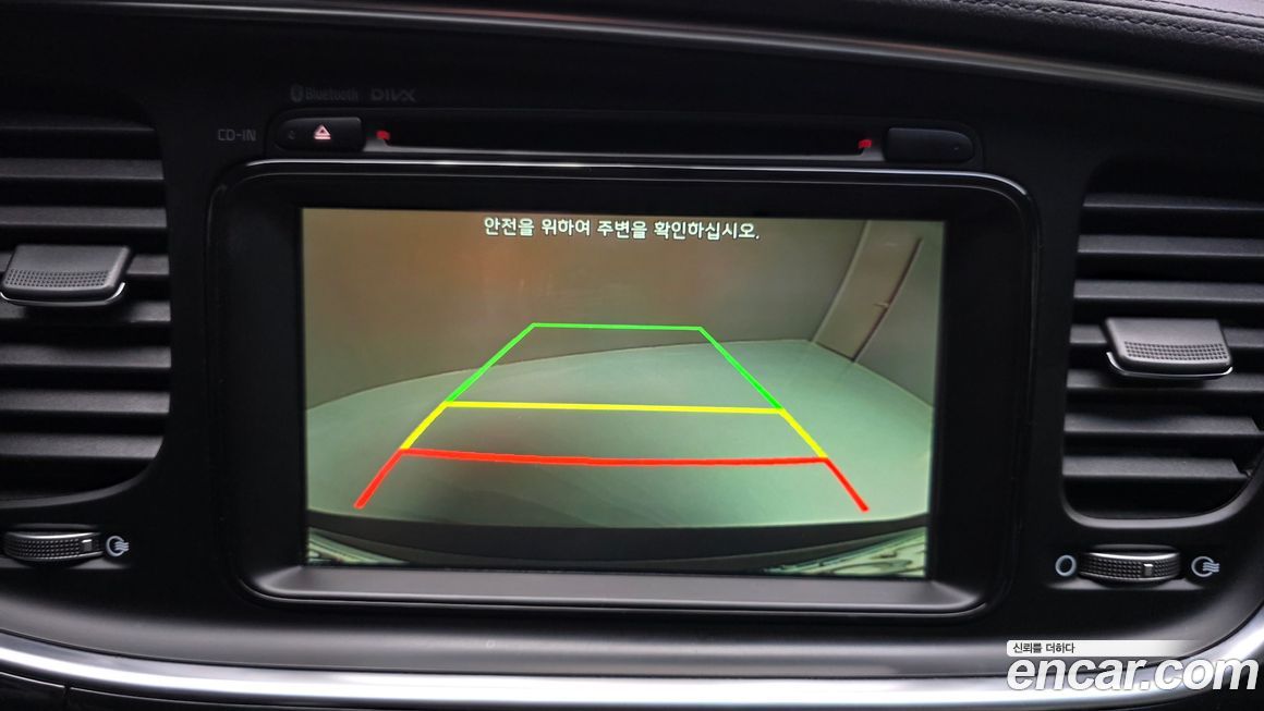 Kia K5 2014