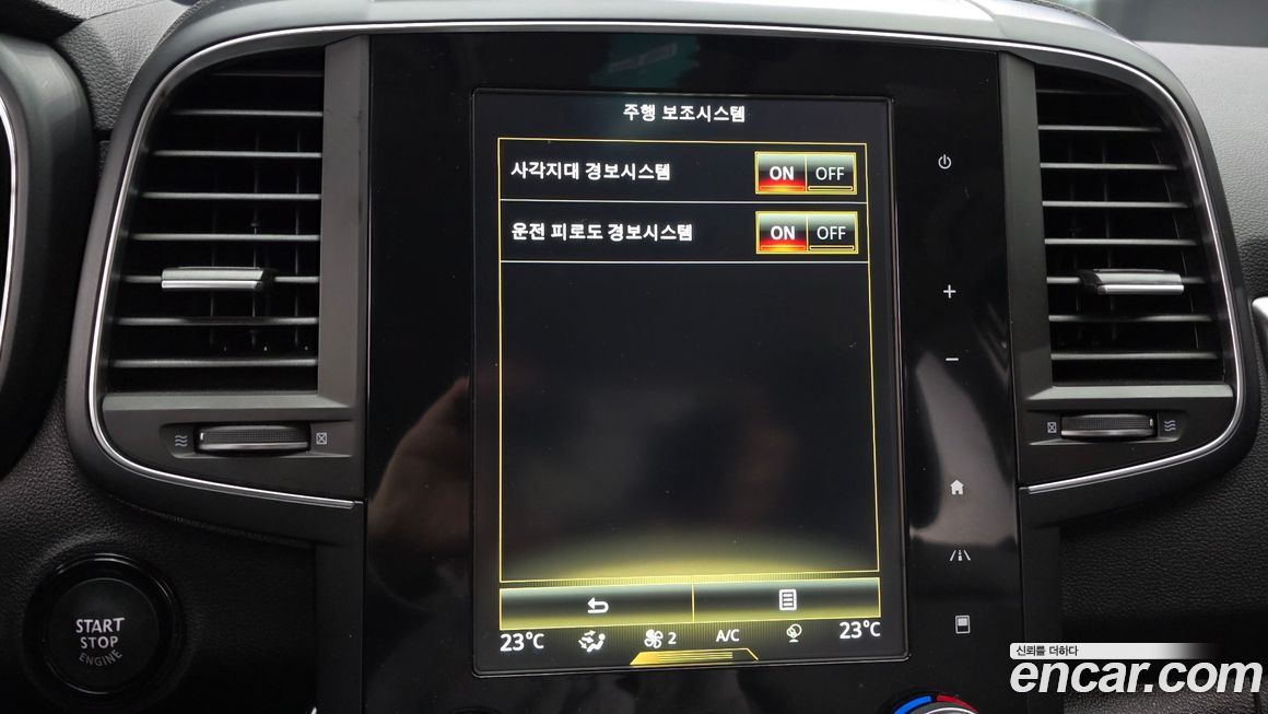 Renault-KoreaSamsung QM6 2019