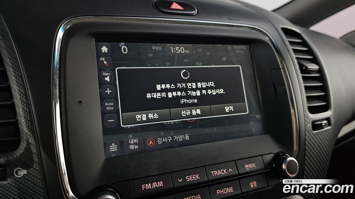 Kia K3 2018