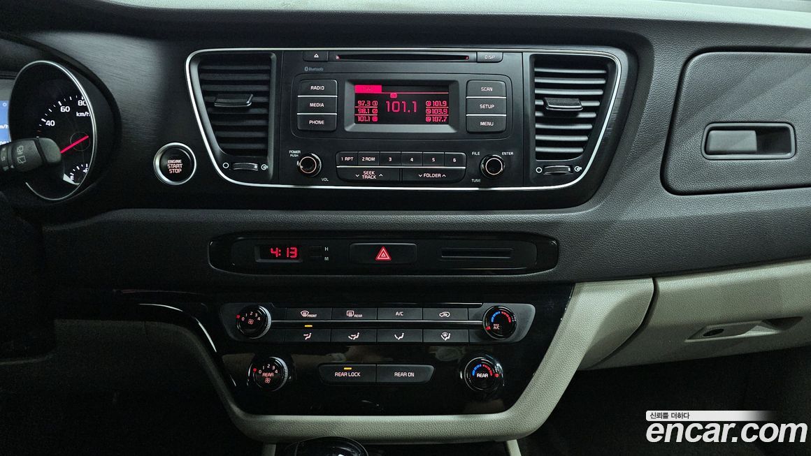 Kia Canival 2015